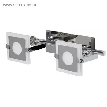 Бра "Ральф" 2x5W LED хром 9x30x20см