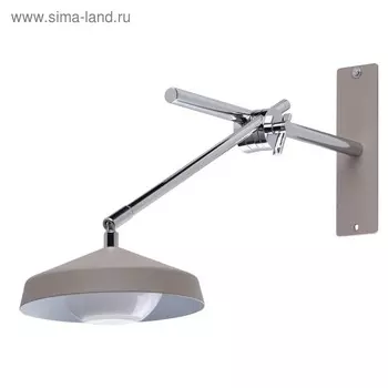 Бра "Раунд" 1x5W LED сливочно-кофейный 41x17x55см