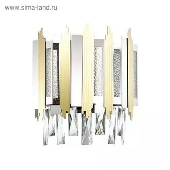 Бра Runa, 2x40Вт E14, цвет хром