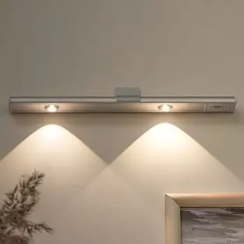 Бра с датчиком движения "Луч" LED 2Вт АКБ (500Mah) USB 30х4х0,9 см