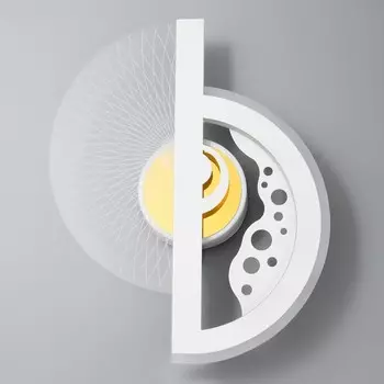 Бра "Селдо 2" LED 20Вт 4000К белый 25х20х3,5 см