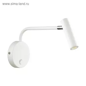 Бра Servius 3Вт LED 3000K белый 12x6x10см
