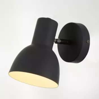 Бра «Севантос» Е27 40 Вт серый 161612 см