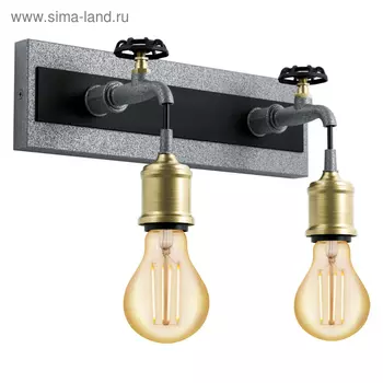 Бра СOLDCLIFF 2x60Вт E27 серебро, черный