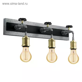 Бра СOLDCLIFF 3x60Вт E27, серебро, чёрный