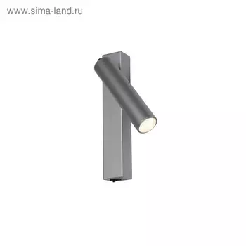 Бра Specimen, 7Вт LED, цвет серебро