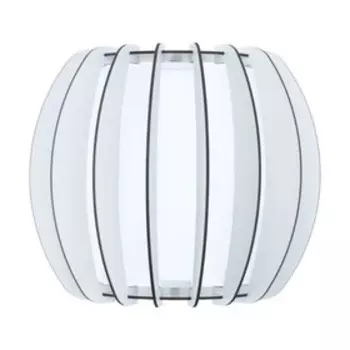 Бра STELLATO 2, 1x60Вт E27, цвет белый