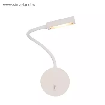 Бра Technical C035WL-L3W3K, LED, 3Вт, 47х3,1х10 см, 150Лм, цвет белый