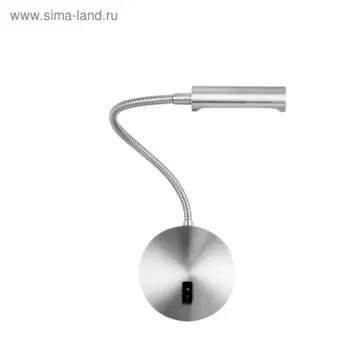 Бра Technical C035WL-L3CH3K, LED, 3Вт, 10х3,1х47 см, 150Лм, цвет хром