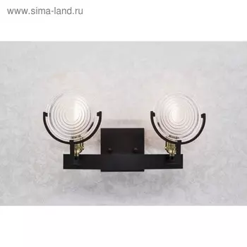 Бра "Тесла" 2x75W E27 кофейный 13,6x42,5x21,5 см