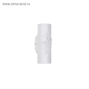 Бра Vibius 2x50Вт MR16 белый 7x7x20 см