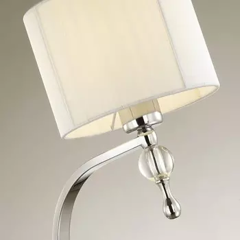 Бра «Вига», 60Вт E27, цвет хром