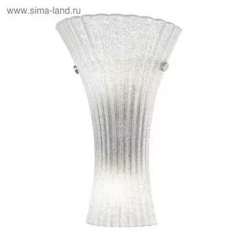 Бра ZUCCHE 2х40Вт G9 белый 15x24x31см