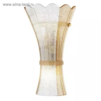 Бра ZUCCHE 2х40Вт G9, белый, янтарь 12x19x34 см