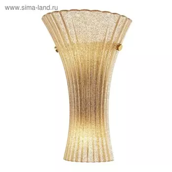 Бра ZUCCHE 2х40Вт G9, янтарь 15x24x31 см