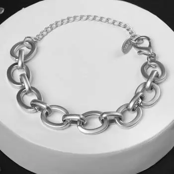 Браслет "Цепь" начало, цвет матовое серебро,L=21см