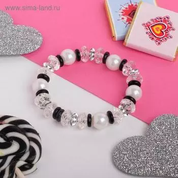 Браслет детский «Выбражулька» ундина, черно-белый