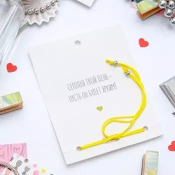 Браслет Dream сочного настроения, цвет жёлтый, d=6см