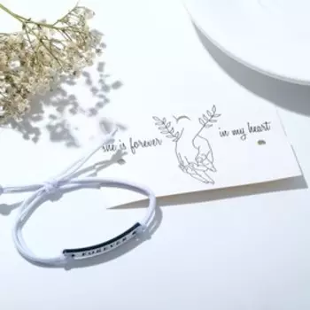 Браслет Forever, пряжка, цвет белый, 7см