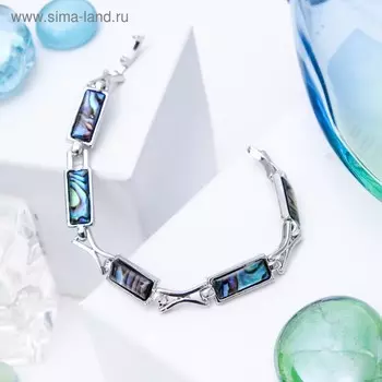 Браслет "Галиотис" прямоугольник классический