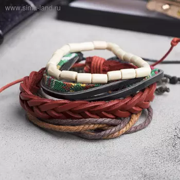 Браслет кожа «Радужный», цветной, d=8 см