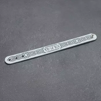 Браслет "Магический щит", натуральная кожа