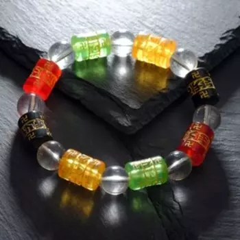 Браслет "Мантры" 10мм, цветной, размер МИКС