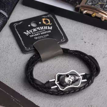 Браслет мужской "Параллели" щит с черепом, цвет чёрный с серебром, 21,5 см