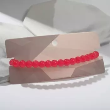 Браслет "Нить" бусина №6, цвет бордовый, d=7