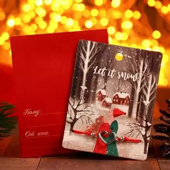 Браслет «Сердце» пара, цвет красный с серебром, 7см