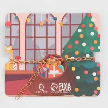 Браслет «Снеговик» с бусинами, цветной в серебре