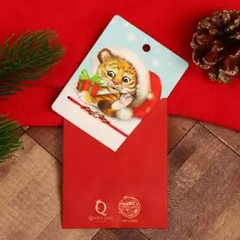 Браслет "Новогодний" тигрёнок, цвет красный