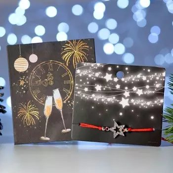 Браслет "Новогодний" звёздочки, цвет красный с серебром, 7см