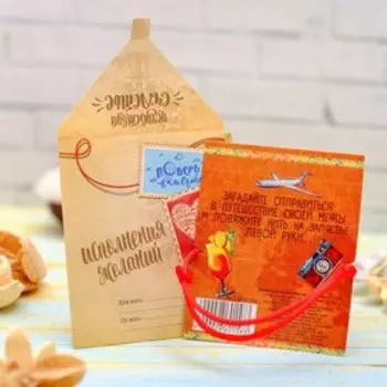 Браслет-оберег "Красная нить" весь мир в твоих руках, цвет чернёное серебро, d=8 см