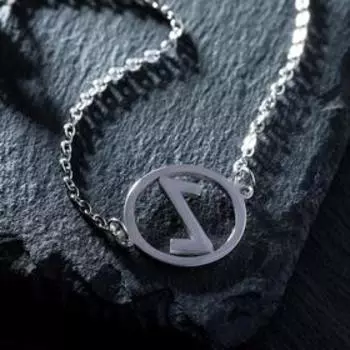 Браслет-оберег "Руны" целеустремлённость, цвет серебро, 17см