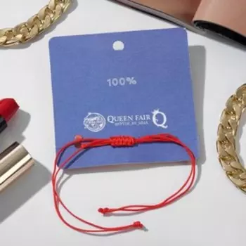 Браслет-оберег "Красная нить" Your daily life страза в рамке, цвет белый в золоте