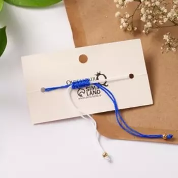 Браслет "Рука Хамса" дерево, цвет МИКС, d=7