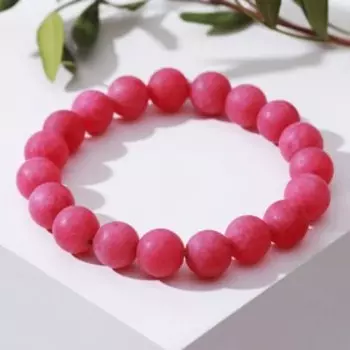 Браслет шар №10 "Агат розовый" матовый