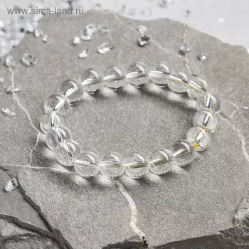 Браслет шар №10 "Горный хрусталь"