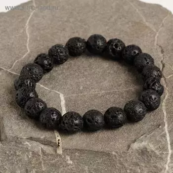 Браслет шар №10 "Лава", 5,5см