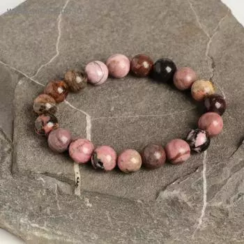 Браслет шар №10 "Родонит" , 5,5см