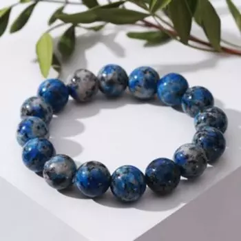 Браслет шар №12 "Ирнимит" светлый