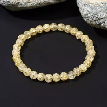 Браслет шар №6 "Кварц сахарный", цвет жёлтый