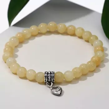 Браслет шар № 6 с подвеской сердце "Цитрин"