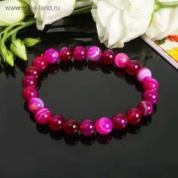 Браслет шар №8 "Агат розовый"