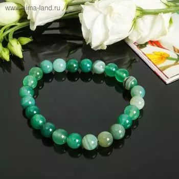 Браслет «Агат», d= 6 см, шар №8, цвет зелёный