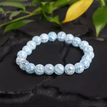 Браслет шар №8 «Кварц сахарный», цвет голубой, 5,5 см