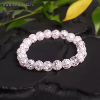 Браслет шар №8 "Кварц сахарный", цвет светло-розовый, 5,5см