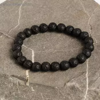 Браслет шар №8 «Лава», 5,5 см