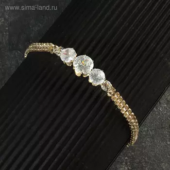 Браслет со стразами: "Циркон" изыск, дуга, цвет белый в золоте, 15см